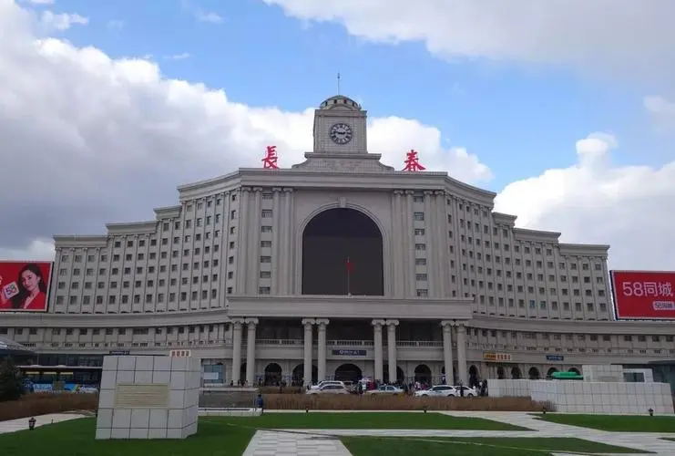 寧波到長(zhǎng)春物流專(zhuān)線(xiàn)-寧波至長(zhǎng)春貨運(yùn)公司