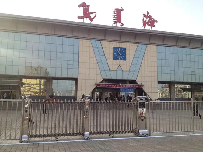 杭州到烏海物流專線-杭州至烏海貨運(yùn)公司