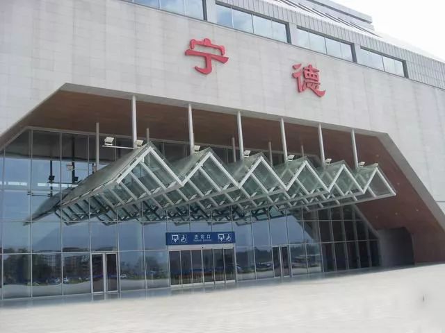 麗水到寧德物流專線-麗水至寧德貨運(yùn)公司