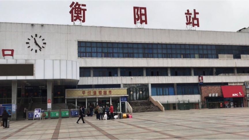 湖州到衡陽物流專線-湖州至衡陽貨運(yùn)公司