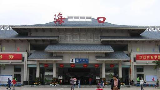 深圳到?？谖锪鲗＞€