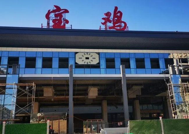 杭州到寶雞物流專(zhuān)線-杭州至寶雞貨運(yùn)公司