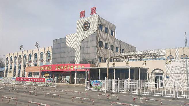 南通到固原貨運(yùn)公司_南通到固原貨運(yùn)專線