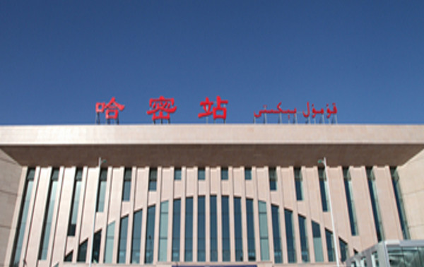 南通到哈密貨運公司_南通到哈密貨運專線